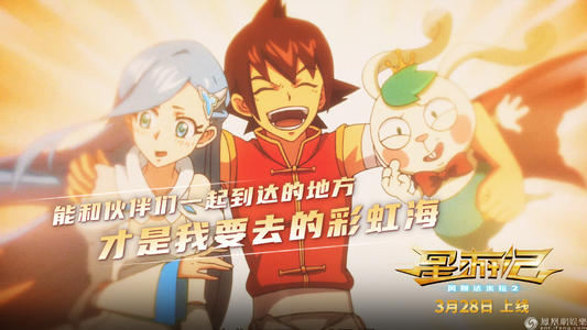 哈尔德韦克大学计算机科学文凭证书